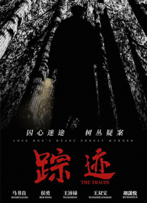 精品成人乱色一区二区